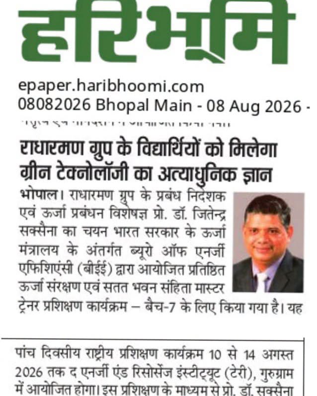 Press Release